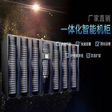 361位虚拟主播现场互动