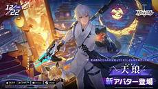 无论是之前大火的《绝地求生》还是今天的暴雪游戏