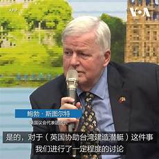 台湾轻量服务器虚拟主机台湾轻量服务器虚拟主机,中共中央台湾工作