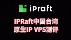 精心打造出适合中小型制造企业使用的服务器产品