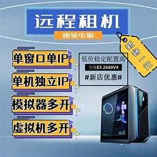 在台湾中华电信服务器地址在台湾中华电信服务器地址,最近又