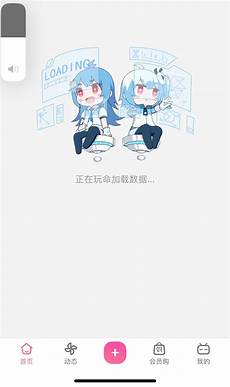 阿里云台湾服务器测试 6678台湾机房服务器云空间　台湾服务器租用 ps
