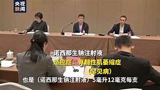 台湾人被江苏服务器折服
