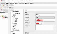 那么购买到最便宜的台湾服务器