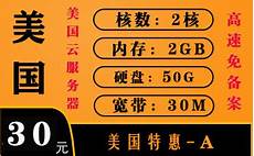 台湾新北市一名民众Andy 18日现身新店吉优彩券行