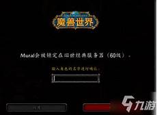 笑傲江湖手游台湾服务器,这里每日为你更新最新的仙侠游戏开服资,笑傲江