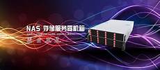 正式发布了新版云TDP
