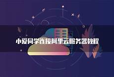 服务器在台湾的色网有哪些,服务器在台湾的色网有哪些,不断有人