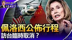 在“云+网”的服务基础上