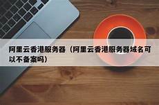 厦门正通和竞争性谈判2024ZTH131语音合成系统采购公告