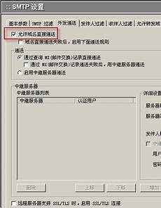 全面开放鲲鹏主板优先支持合作伙伴