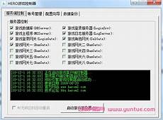  如跳链失效大家可以关注微信公
