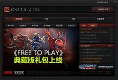 挂台湾代理服务器挂台湾代理服务器,Win8设置LAN代理服务