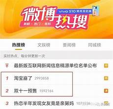 后觉得澳门也是中国领土
