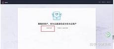 明年 3 月后发售 IT之家 11 月 27 日消息