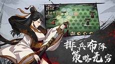 于是在凯恩之角国服战网讨论版块表示不满