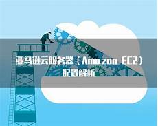 龙蜥社区服务器OS升级