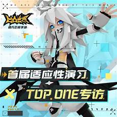 台湾云服务器租用特惠畅享高效、