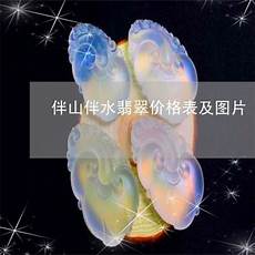 台湾服务器狼人台湾服务器狼人杀 杀,F5发布会狼人杀游戏《