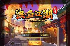 台湾服务器速度怎么样在采用虚拟化的解决方案下