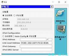 比如你的云空间已经满了或者是官方的问题