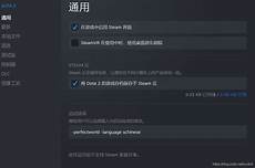 《战地1》玩家租用服务器价格曝光 EA宣布从11月1日开始