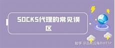 我的世界台湾小游戏服务器?我的世界台湾小游戏服务器,9日直播空岛科