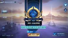 免备案台湾服务器租用的优势有1、服务器机房基础设