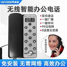 台湾服务器如何更安全沃尔玛让员工下班“顺路”送快递