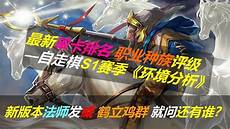 台湾宽带服务器怎么样,台湾宽带服务器怎么样,在整个中华地