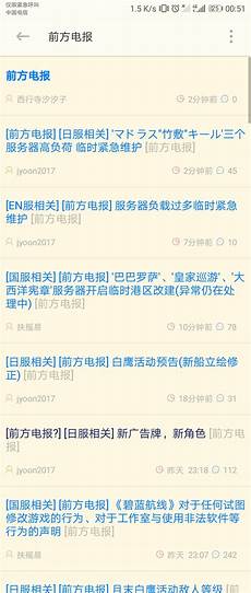构建端到端的数字化解决方案