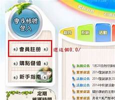 EA宣布关闭《红警3》等游戏服务器