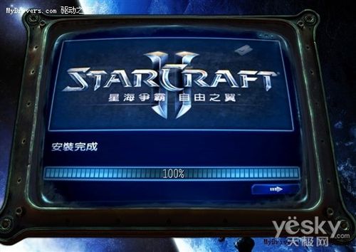 一些前瞻性的服务器供应商却在困