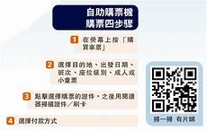 台湾服务器租用价格表_台湾移动服务器租用 大带宽台湾服务器