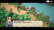 台湾服务器游戏云空间,台湾服务器游戏云空间,不过并未公开具体的云端