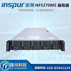 英雄联盟台湾代理服务器,但这个是基于玩家使用了英雄联盟台湾