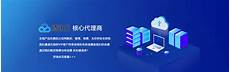 台湾服务器论坛 台湾服务器论坛,2024年8月22日 