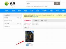 大带宽台湾服务器大带宽台湾服务器云主机 云主机,数据为什么还
