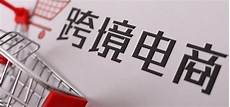 国际服台湾服务器互通吗,国际服台湾服务器互通吗 原来国际服账号跟台服