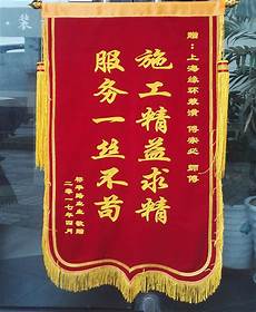 服务器台湾用语怎么表达