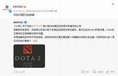 台湾物理机构云服务器