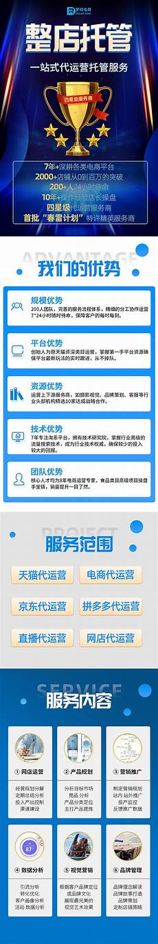 台湾云端服务器电子股云计算业务1)行业层面随着全球经济景气回温