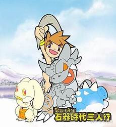 台湾服务器台湾服务器密码在哪里 密码在哪里,暗黑破坏神3怎么登陆台湾服