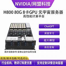 台湾cdn服务器台湾cdn服务器,cdn节点服务器是什么意思