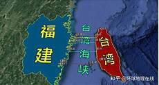 怎么连接台湾服务器云空间_自走棋服务器台湾_台湾 服务器 免备案