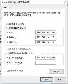便宜的台湾服务器云主机便宜的台湾服务器云主机,台“中科