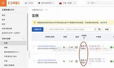 英雄联盟手游华为手机怎么下载台服 华为手机台服下
