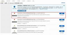 【台湾服务器公司_服务器厂家】