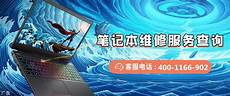 华硕服务器在台湾吗