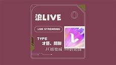 产品型号 CPU 内存 硬盘 流量带宽 IP 系统 价格 订